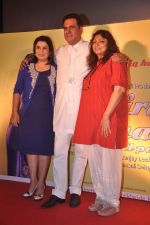 Farah Khan, Boman Irani, Bela Bhansali Sehgal at Shirin Farhad Ki toh Nikal Padi first look in Cinemax, Mumbai on 30th May 2012 (258).JPG